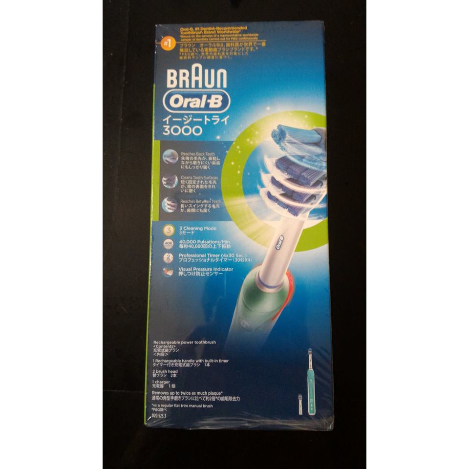 （全新德國原裝）德國百靈Oral-B-3D三重掃動電動牙刷T3000 + 電動牙刷刷頭(2入)EB20-2