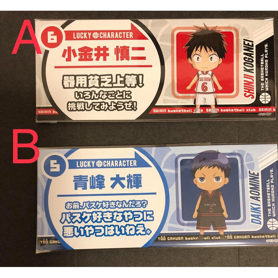 小金井慎二 優惠推薦 21年4月 蝦皮購物台灣