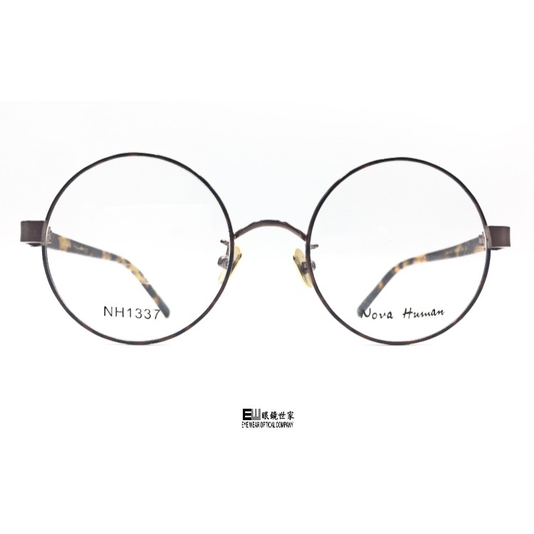 【眼鏡世家生活館】Nova Human 韓版眼鏡金屬經典眼鏡框 圓框復古魅力 1337-2 玳瑁色鏡框