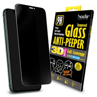 好貼 hoda iPhone 11 Pro Max / Xs Max 3D全曲面隱形滿版防窺9H鋼化玻璃保護貼