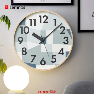 掛鐘 時鐘 鐘錶 客廳掛鐘 臥室掛鐘 掛鐘 靜音掛鐘 客廳日式時尚時鐘個性創意掛表家用鐘表超靜音
