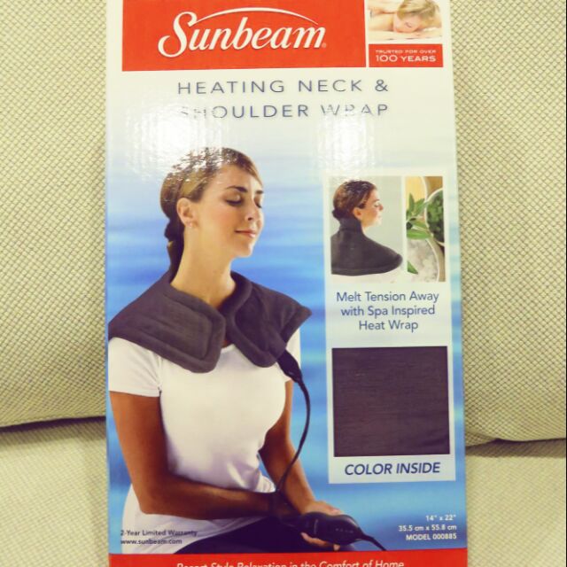 美國Sunbeam 電熱披肩 (氣質灰)