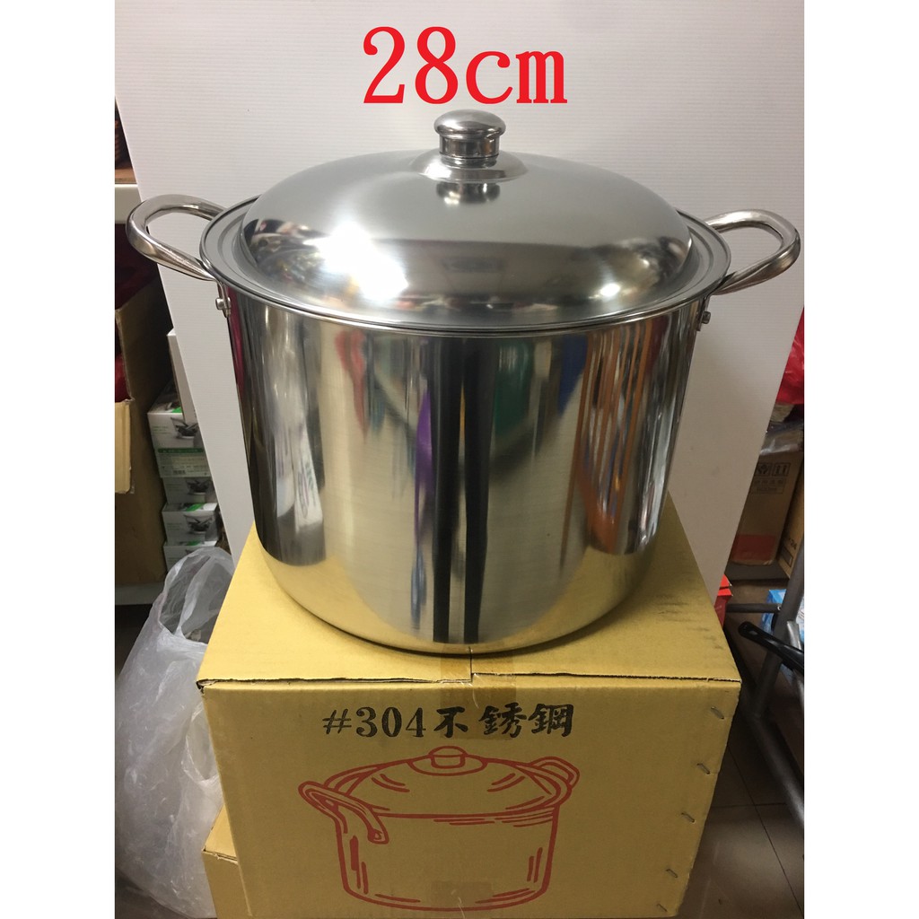 [自由五金]  28cm 雙耳 湯鍋 (附蓋) 304不銹鋼 台灣製 高鍋 油鍋 調理鍋 湯桶 滷桶 燉鍋