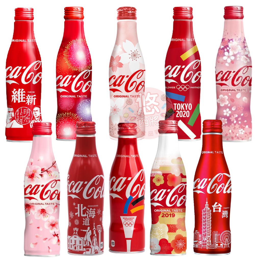 #悠西將# 日韓可口可樂 可樂收藏紀念瓶 FIFA 世足 日本地區 奧運 鋁罐 可樂蒐集 限量發售 馬力歐