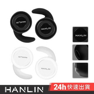 hanlin-6x6無線雙耳 真迷你藍芽耳機 現貨 單耳 訊號穩定 音質清晰 環繞立體 usb
