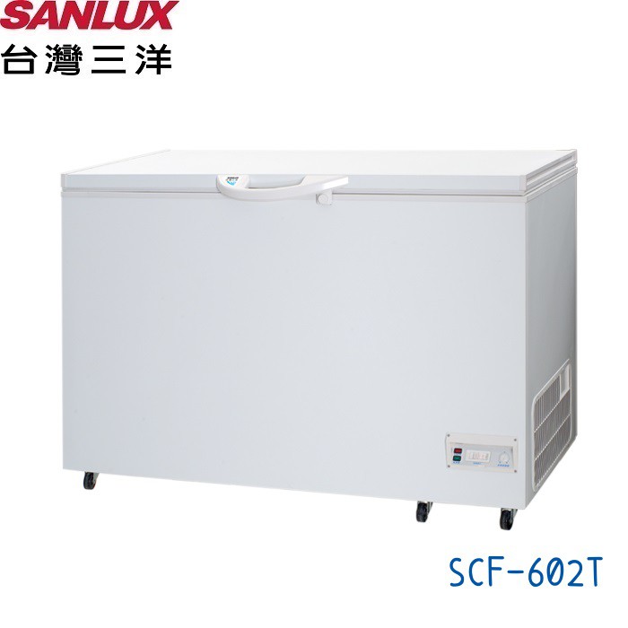 SANLUX三洋冷凍櫃 SCF-602T 上掀式602公升