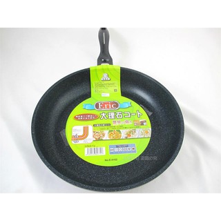 【翔百貨】~(韓製Eric)~大理石不沾平底鍋30cm