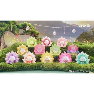 花狐 優惠推薦 23年1月 蝦皮購物台灣