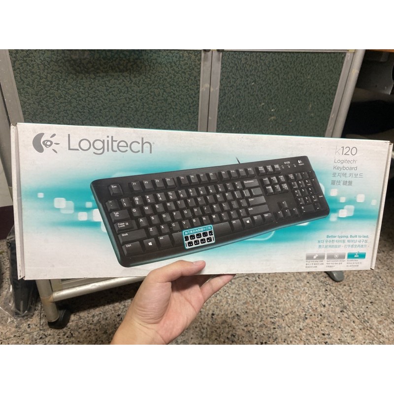 Logitech 羅技 K120有線鍵盤