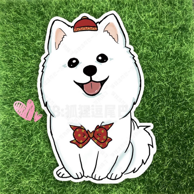 Sa021 新年呆萌狐狸犬防水貼紙春聯防水貼紙q圖狐狸犬狐狸出沒生日禮物情侶禮物 蝦皮購物
