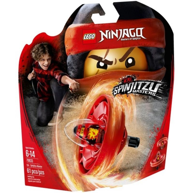 二拇弟 樂高 LEGO 70633 NINJAGO 系列