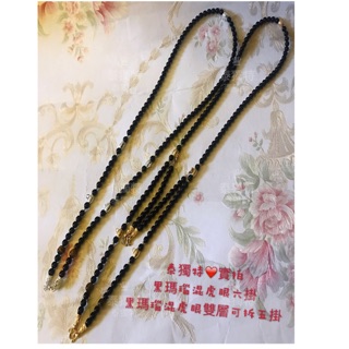 現貨 黑瑪瑙虎眼 佛牌鍊 佛牌鏈 多掛 雙層雙掛 佛牌項鍊 掛鏈 掛鍊 單掛 珠鍊 黑瑪瑙 符管 脖子掛 四面佛 九尾狐