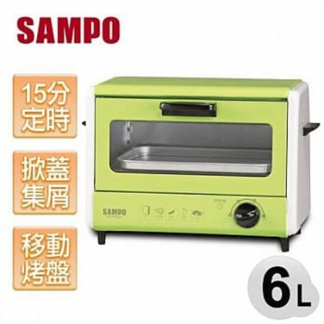 全新聲寶SAMPO 6L定時小烤箱／KZ-PH06