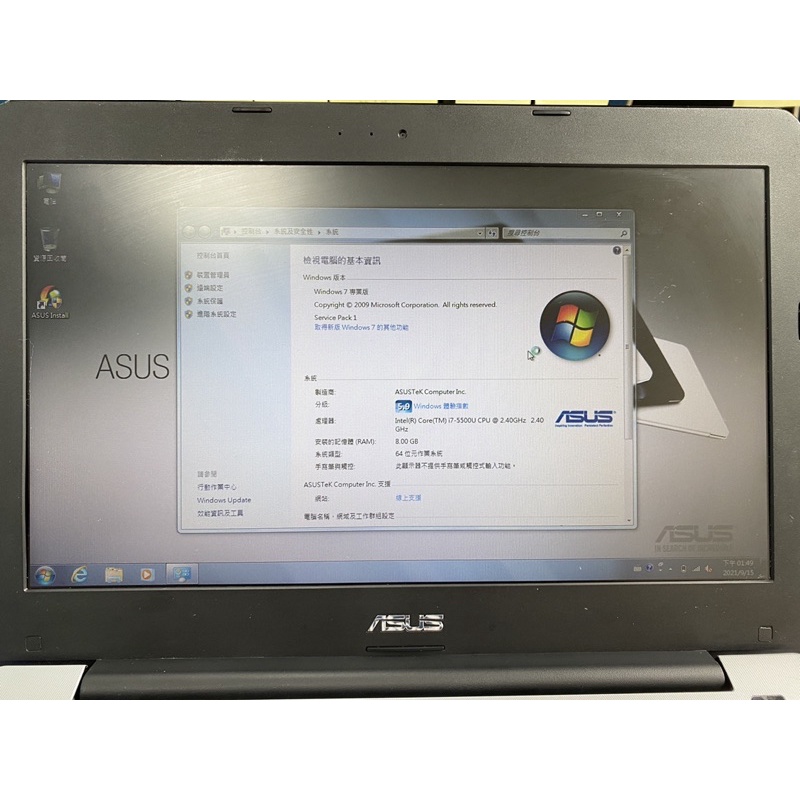 ASUS 華碩筆電P302L  i7-5500U 13.3吋8g ssd500g win10保固7天