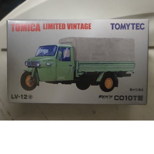 (現貨)(盒損) Tomytec LV-12e Daihatsu Co10T 小雞貨車