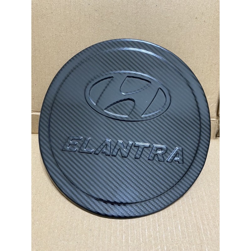 =綾駒= elantra ex 碳纖維 樣式不銹鋼油箱蓋貼片 油箱蓋 elantra 12-16年