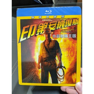 印第安納瓊斯4：水晶骷髏王國 Indiana Jones 4 BD 藍光 雙碟典藏版
