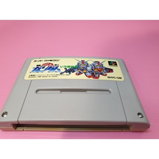 機 カ 出清價! 網路最便宜 超級 任天堂 SFC 2手原廠遊戲片 鋼彈 SD 機動戰士 V作戰始動 賣220而已
