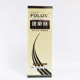 Folux建樂絲 蕁麻舒敏洗髮精 敏感舒弱髮適用 420ml 有效去屑滋養髮根