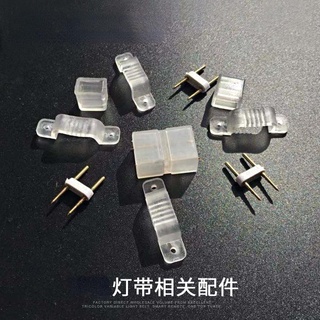 LED3528/5050高壓單色燈條對接線兩連接線雙頭兩針帶線連接器配件led 2835雙排高壓燈配件 串接燈條
