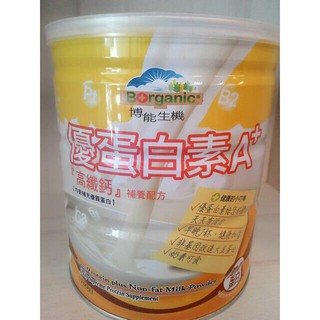 博能生機 優蛋白素A+高纖鈣補養配方 700 公克/罐 奶素可食 買4罐送萬用紙巾一袋(參考圖片)