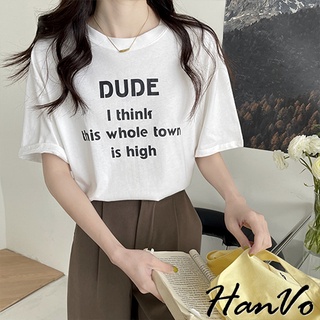 【HanVo】DUDE字母冰淇淋色系T恤 韓版休閒百搭顯瘦圓領短袖上衣 韓系女裝 女生衣著 A01-1358