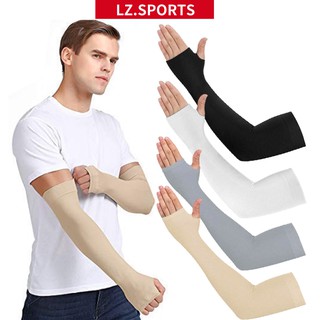 露指騎行防曬袖套 冰涼戶外運動防護套袖 空白個性數位印護臂防曬
