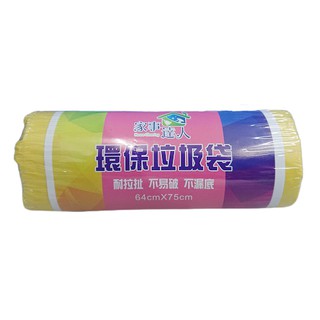 家事達人｜環保垃圾袋(大)260g - 德昌藥局