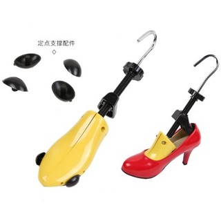 【花房生活市集】擴鞋器 撐鞋器 鞋撐 鞋楦 高跟平底鞋擴大器 男女鞋大器