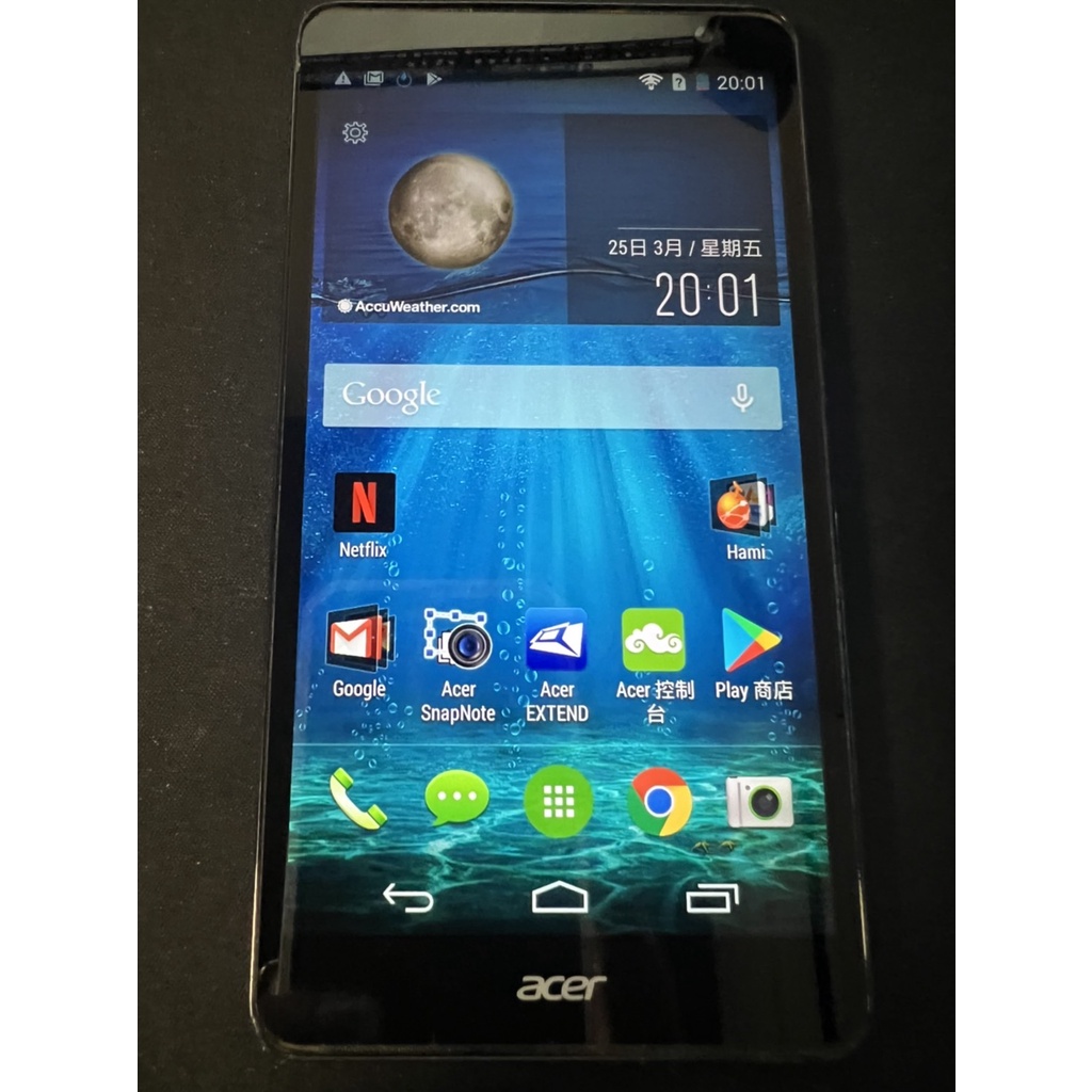Acer Liquid X1 S53 4G 二手機 中古機 空機 長輩機 備用機 安卓手機
