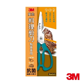 3m scotch 可拆式廚房剪刀-熟食專用ks-dl100