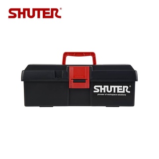 《物廉網》樹德 SHUTER TB-901 工具箱 收納箱 手提箱 零件箱 置物箱 器材箱 零件收納