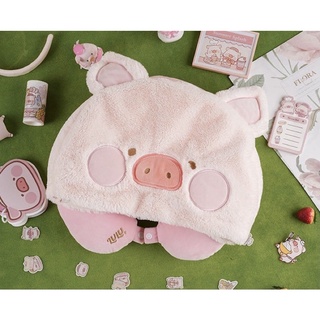 [正品現貨•送禮首選]LuLu豬🐷｜旅行午睡連帽頸枕