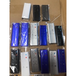 【蝦皮銷售第一☝️免運費 】Dyson 冷暖風扇 搖控器全系列 AM01-11、HP00-06、TP00-06、DP系列