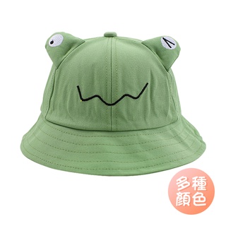 寶寶遮陽帽 兒童漁夫帽 青蛙造型帽童帽 幼兒園帽子 - 雪倫小舖