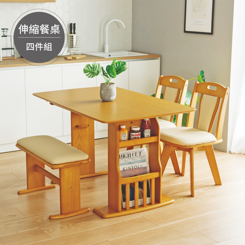 完美主義｜DIY商品 Peachy 2~4人可伸縮餐桌(兩色) 餐桌 桌子 家庭桌 【Y0568-A】