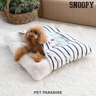 帕彼愛逗 日本 pet paradise 代理 snoopy 家族SPA舒適睡袋 / 睡墊 兩用款 [H872]