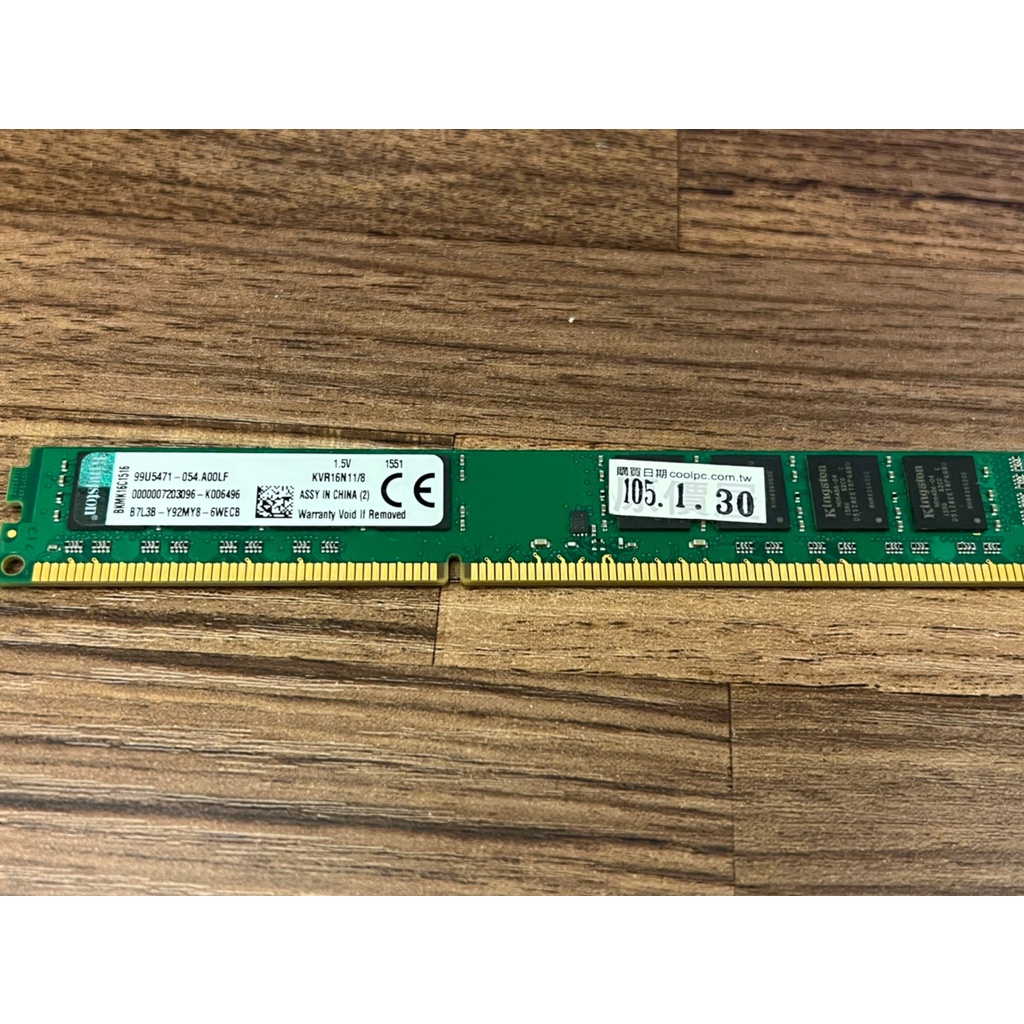 Kingston 金士頓 RAM 記憶體 DDR3 8G 1600(二手)