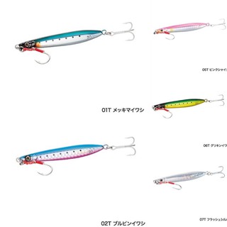 【 頭城東區釣具 】SHIMANO JM-C20R JM-C30R JM-C40R 岸拋 鐵板 路亞