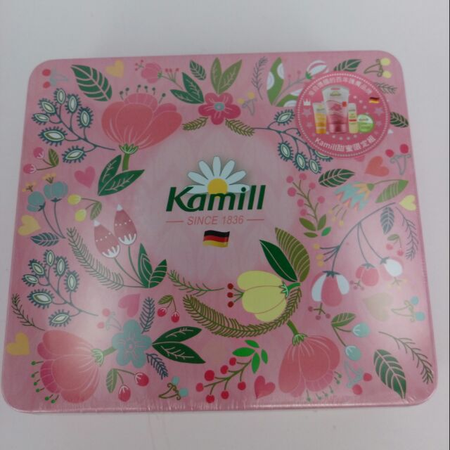 全新德國Kamill 卡蜜兒粉紅甜蜜限定禮盒組 含護手霜*3, 護唇膏*1