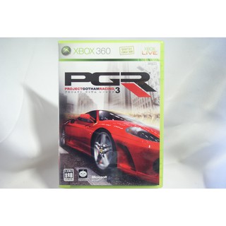 [耀西]二手 純日版 XBOX 360 世界街頭賽車 PGR 3 中文字幕 含稅附發票