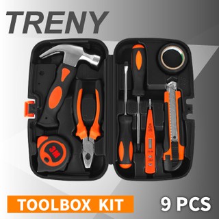 TRENY 9件工具組 修繕工具 附收納盒 手工具 板手 起子 維修 家庭DIY JYS002-1