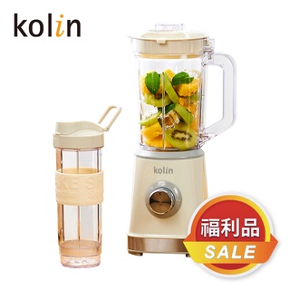 [福利品]【Kolin】歌林隨行杯冰沙果汁機KJE-MN512