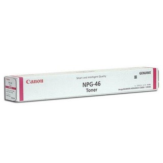 【小智】CANON IR ADV-C5030/C5035 黑色原廠碳粉匣(NPG-46) 耐印量約 28,000張