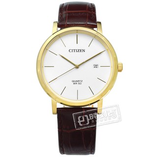 CITIZEN / BI5072-01A / 極簡 礦石強化玻璃 日期 日本機芯 壓紋真皮手錶 白x金框x咖啡 41mm