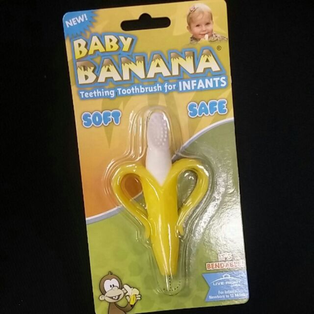 (郵寄免運)banana香蕉牙刷 固齒器