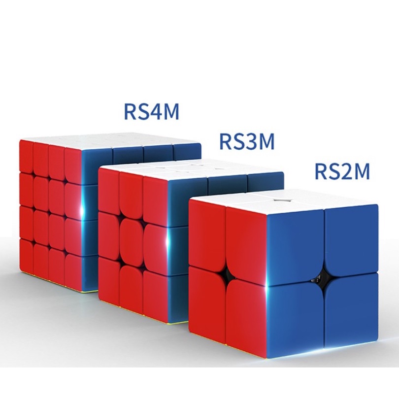 魔域 RS4M RS2M RS3M 2020 磁力 M 4X4X4 比賽專用 世界紀錄 魔術方塊 益智玩具 挑戰大腦極限