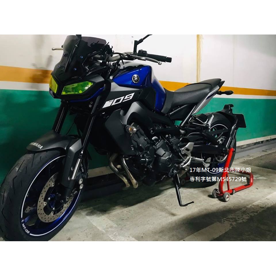 重機駐車架 起車架 優惠最多 庫存最齊 台灣製作 現貨免等 免運費 貨到付款 好方便17年mt 09 蝦皮購物