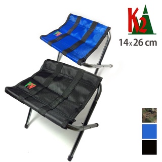 K2 台灣 戶外摺疊小椅 體積小 攜帶方便 露營 旅行 排隊 K2FL-615