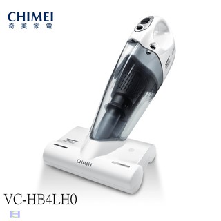 《和棋精選》《歡迎分期》CHIMEI奇美無線多功能UV除螨吸塵器VC-HB4LH0